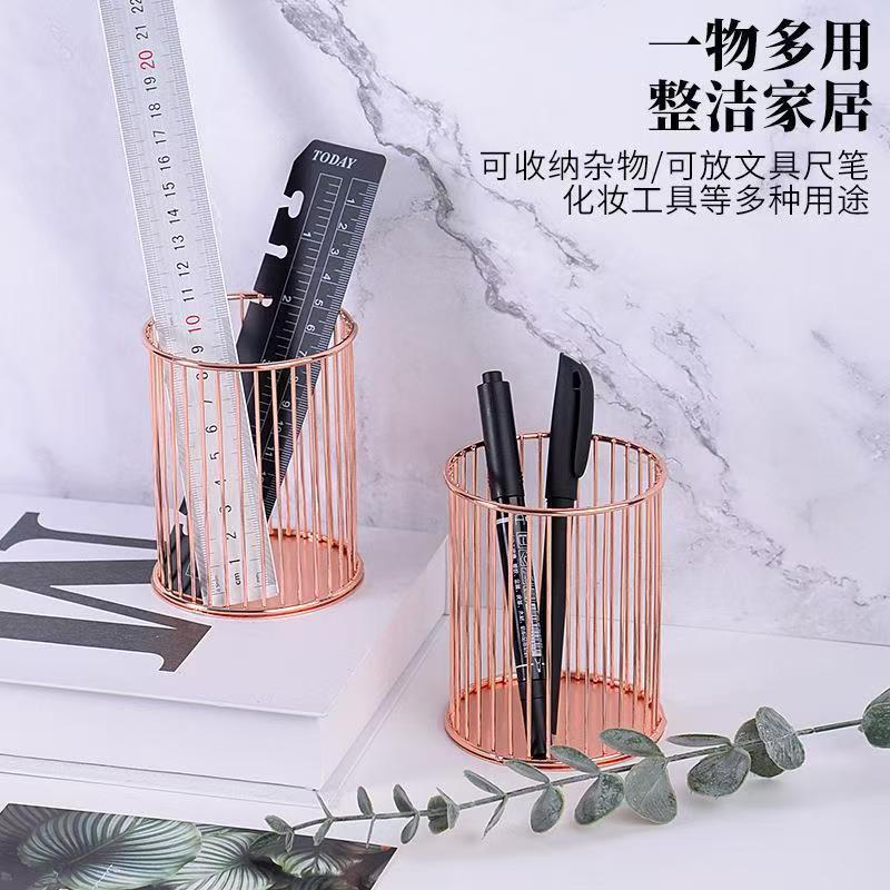 Ins Desktop Storage And Organization Pen Holder Metal Pen Stationery Multifunctional Office Supplies Makeup Brush Cosmetics - Image 3